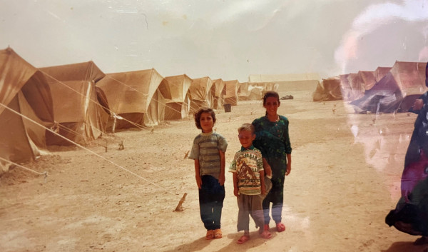 Shahen with her siblings in ‘No Man’s Land’